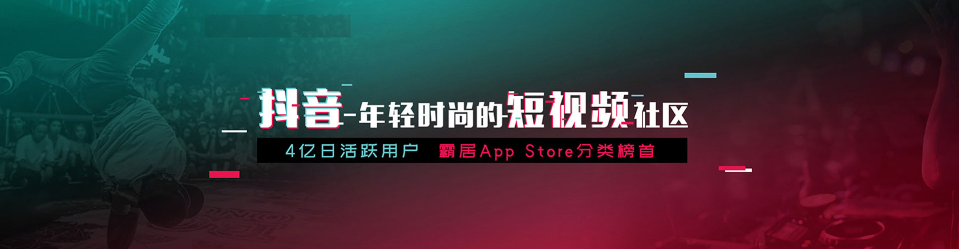 武平百度推广